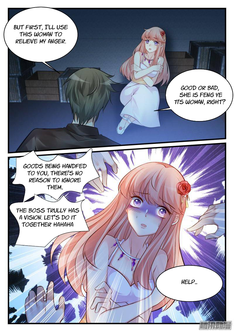 Teach the Devil Husband Chapter 20 page 7 - Chapter 20