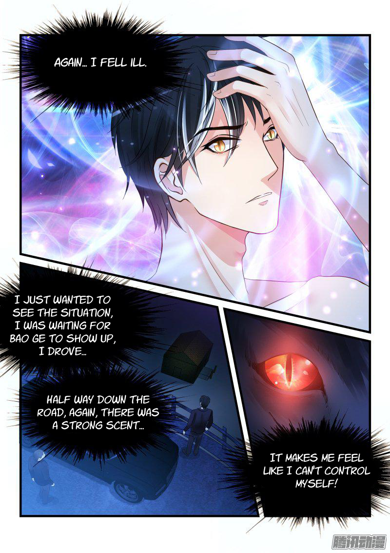 Teach the Devil Husband Chapter 21 page 9 - Chapter 21
