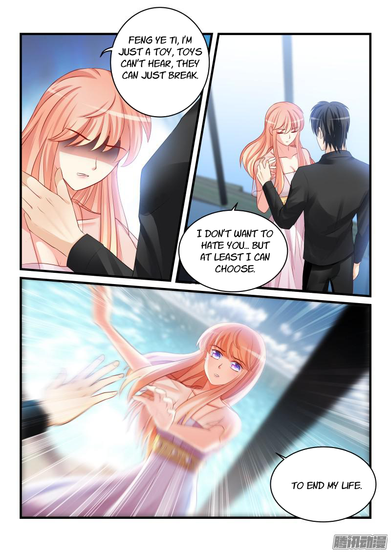Teach the Devil Husband Chapter 36 page 12 - Chapter 36