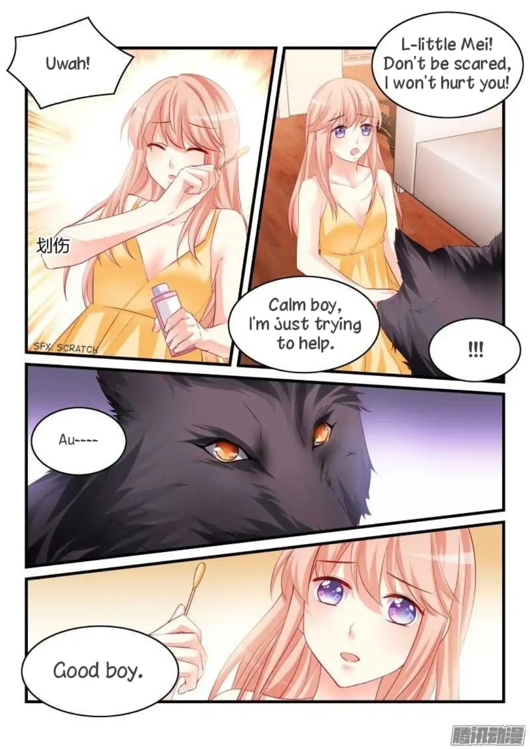 Teach the Devil Husband Chapter 40 page 5 - Chapter 40