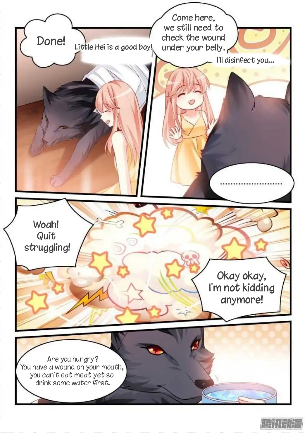Teach the Devil Husband Chapter 40 page 6 - Chapter 40