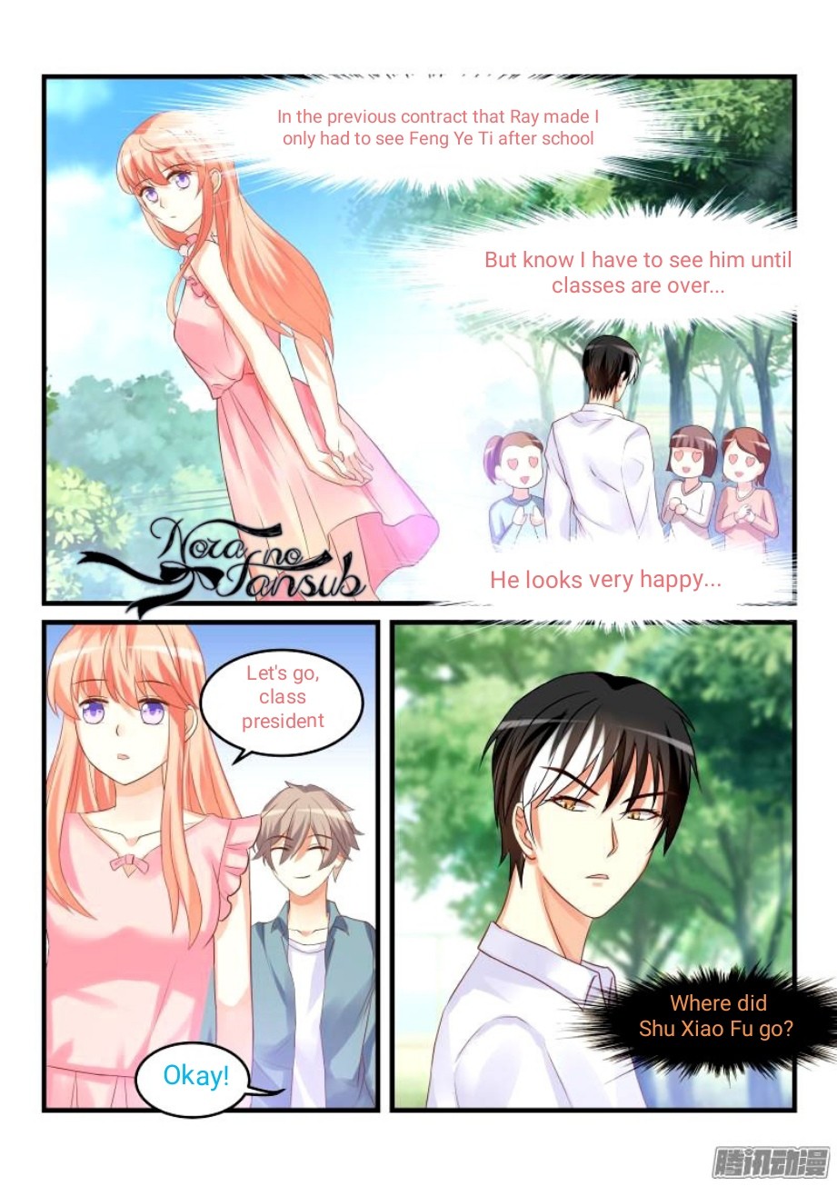 Teach the Devil Husband Chapter 47 page 12 - Chapter 47