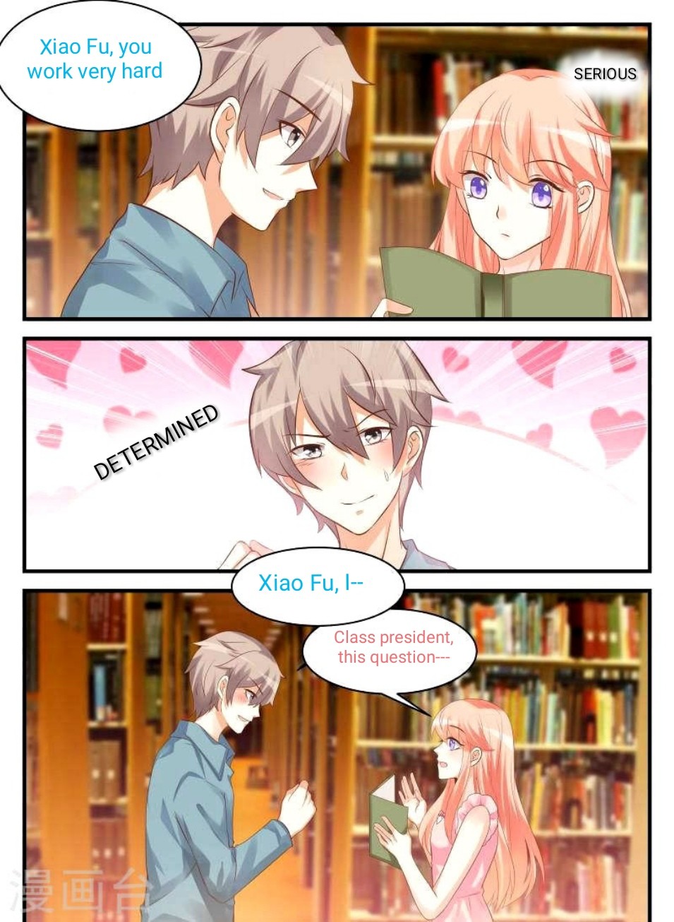 Teach the Devil Husband Chapter 48 page 3 - Chapter 48