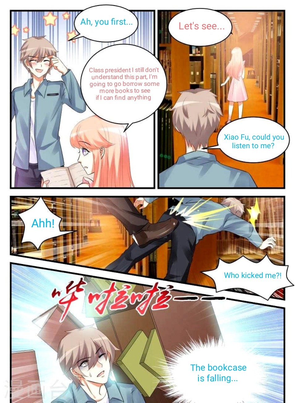 Teach the Devil Husband Chapter 48 page 4 - Chapter 48