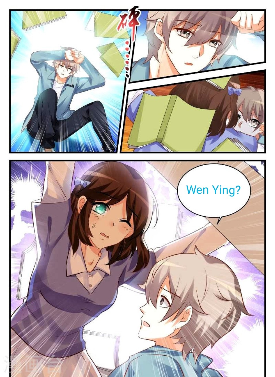 Teach the Devil Husband Chapter 48 page 5 - Chapter 48