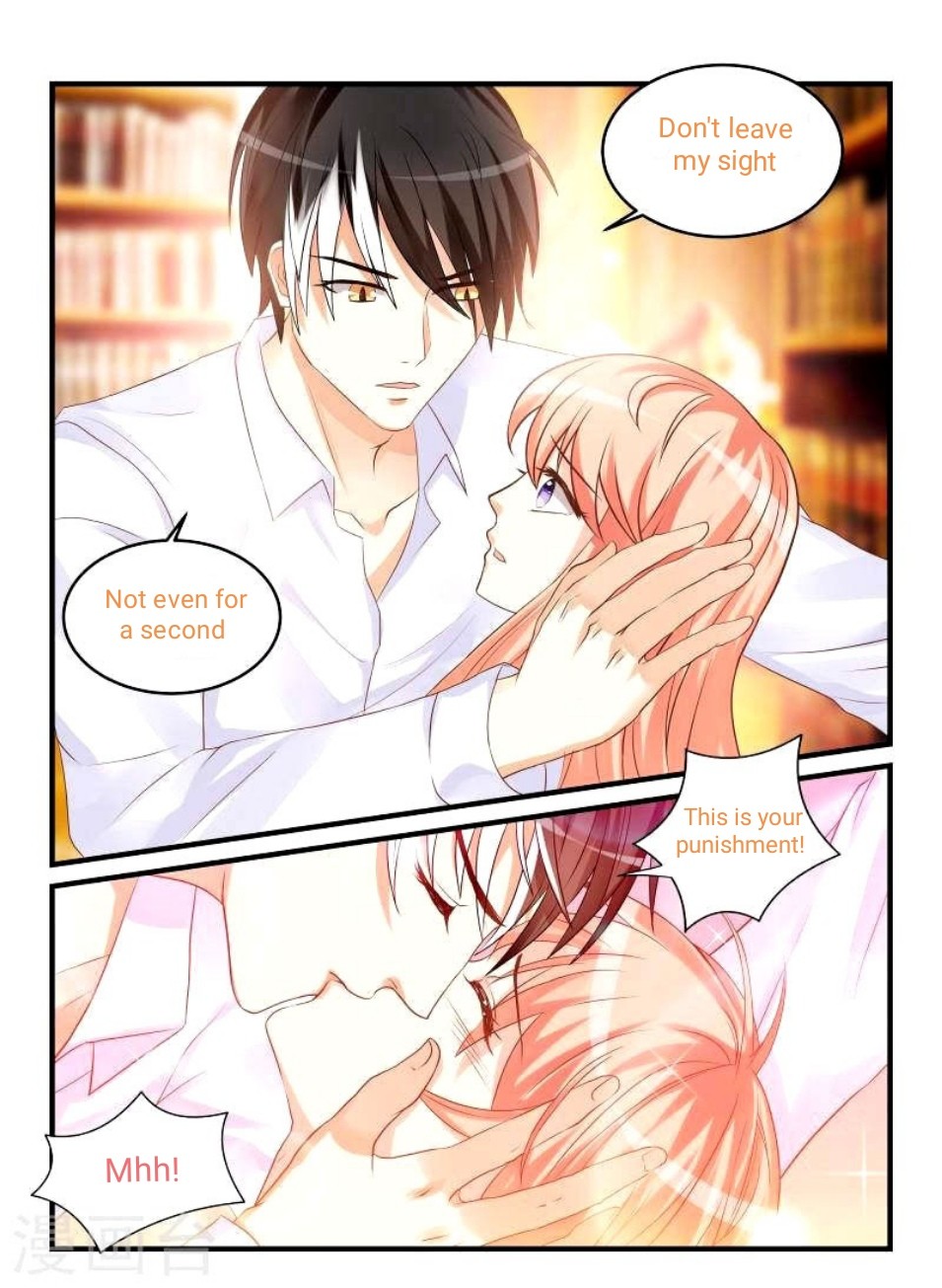 Teach the Devil Husband Chapter 48 page 9 - Chapter 48