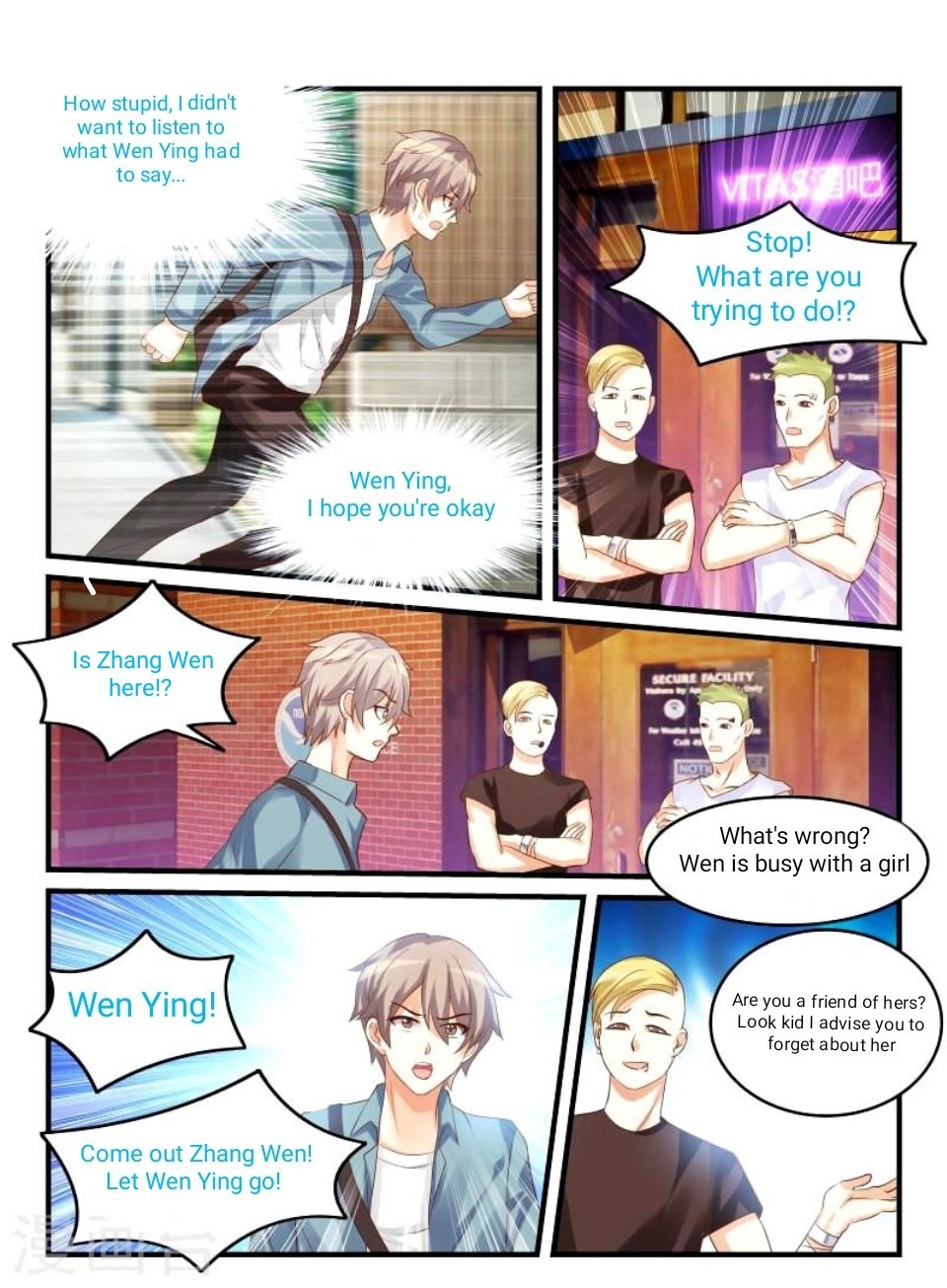 Teach the Devil Husband Chapter 49 page 10 - Chapter 49
