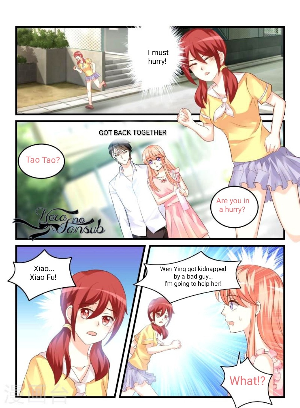 Teach the Devil Husband Chapter 49 page 12 - Chapter 49