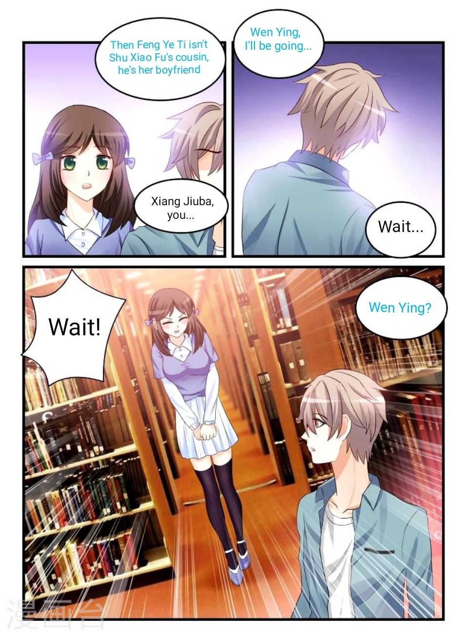 Teach the Devil Husband Chapter 49 page 3 - Chapter 49