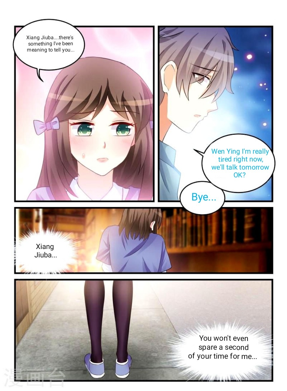 Teach the Devil Husband Chapter 49 page 4 - Chapter 49