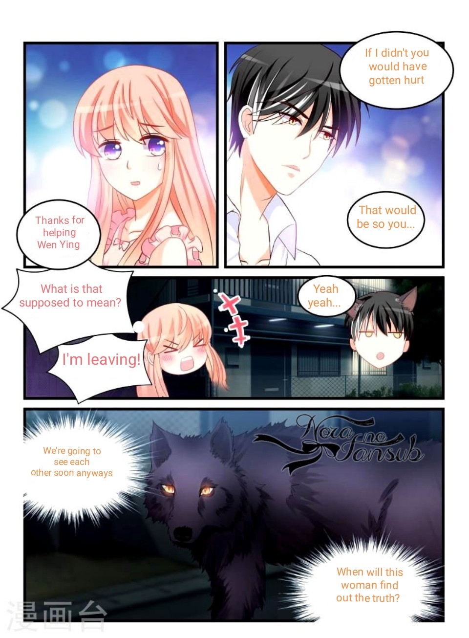 Teach the Devil Husband Chapter 50 page 11 - Chapter 50