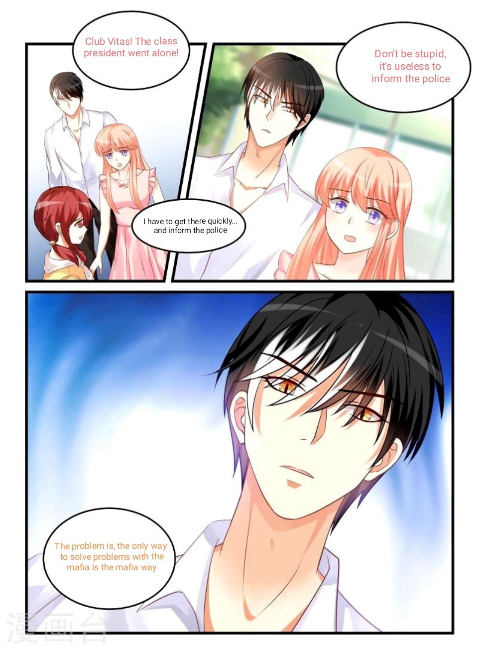 Teach the Devil Husband Chapter 50 page 2 - Chapter 50
