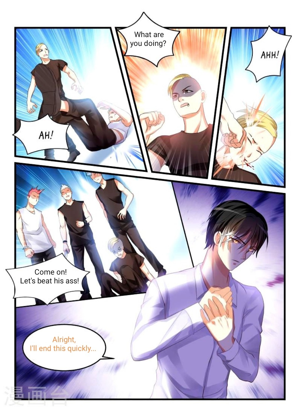 Teach the Devil Husband Chapter 50 page 4 - Chapter 50