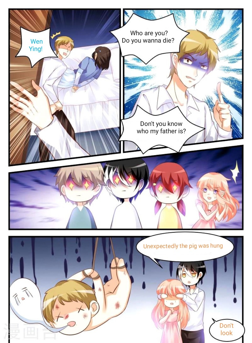 Teach the Devil Husband Chapter 50 page 6 - Chapter 50