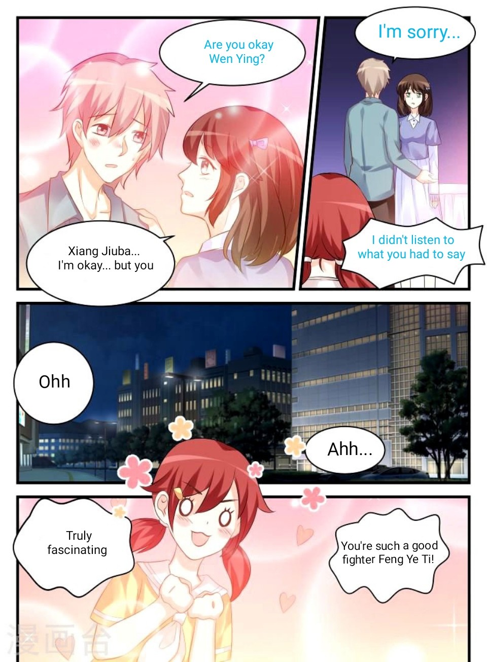 Teach the Devil Husband Chapter 50 page 7 - Chapter 50