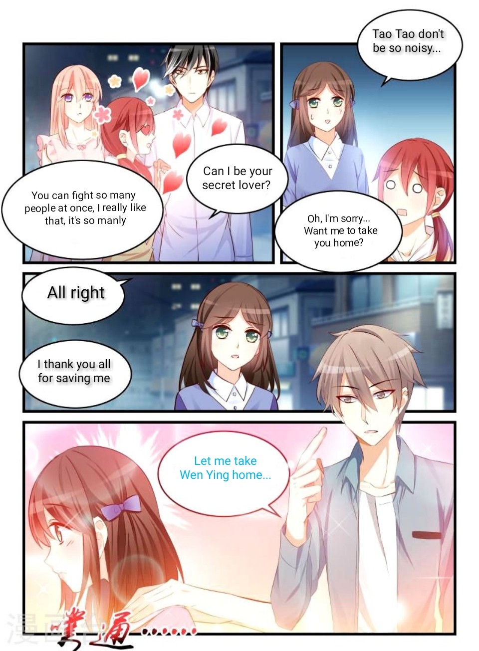 Teach the Devil Husband Chapter 50 page 8 - Chapter 50