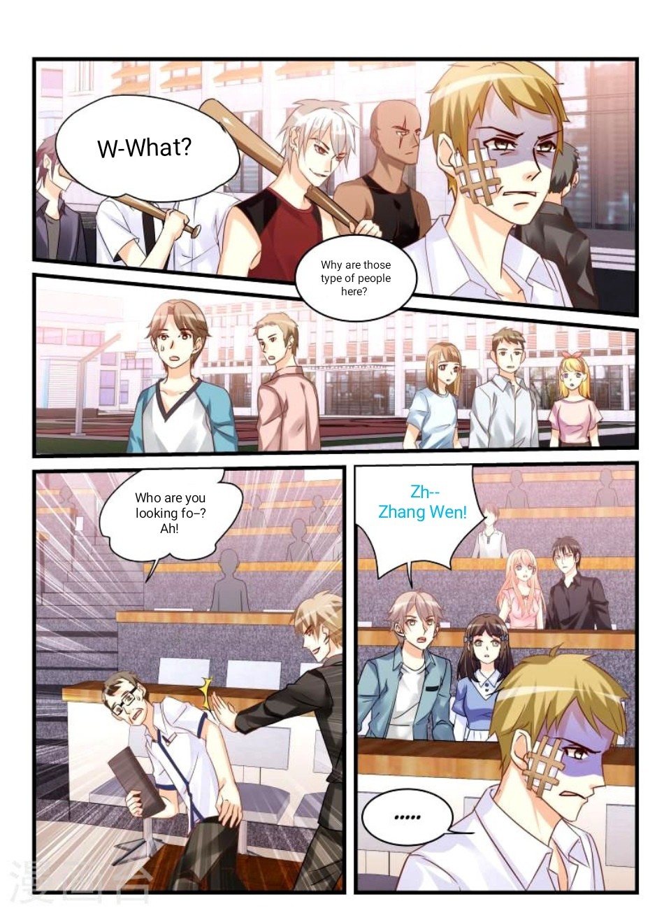 Teach the Devil Husband Chapter 51 page 5 - Chapter 51
