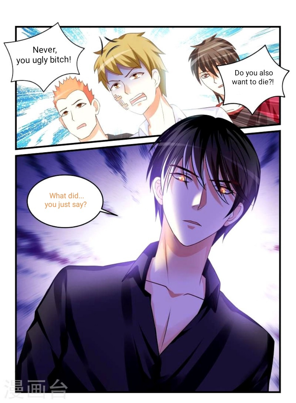 Teach the Devil Husband Chapter 51 page 9 - Chapter 51