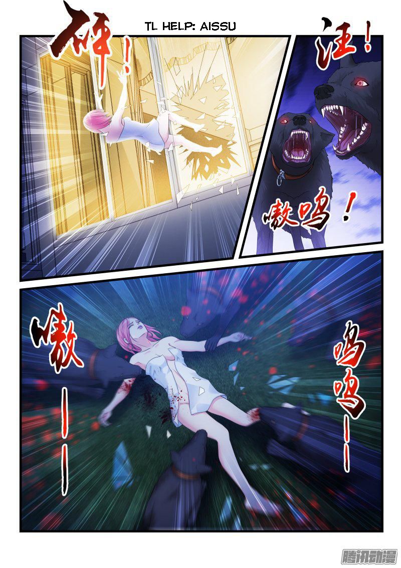 Teach the Devil Husband Chapter 8 page 1 - Chapter 8