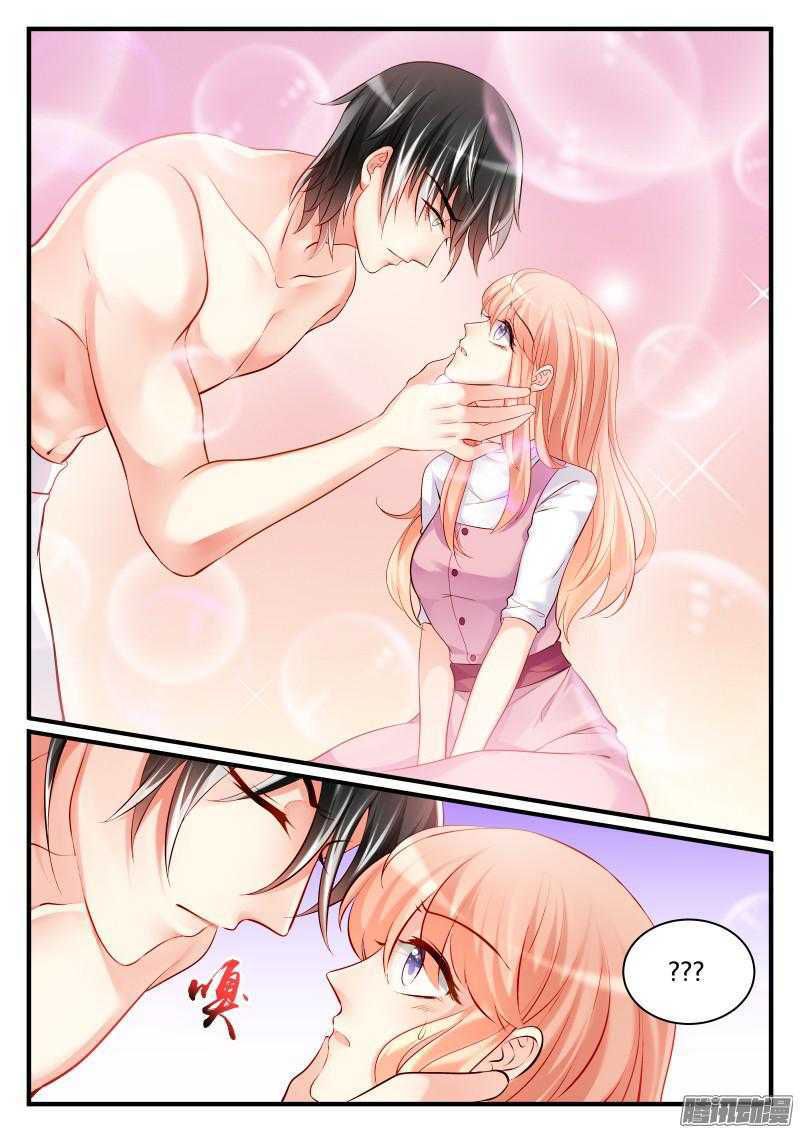 Teach the Devil Husband Chapter 9 page 4 - Chapter 9