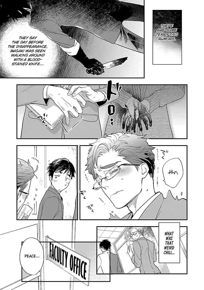 Teacher! Let's Have A Scary Story Chapter 1 page 10 - Chapter 1