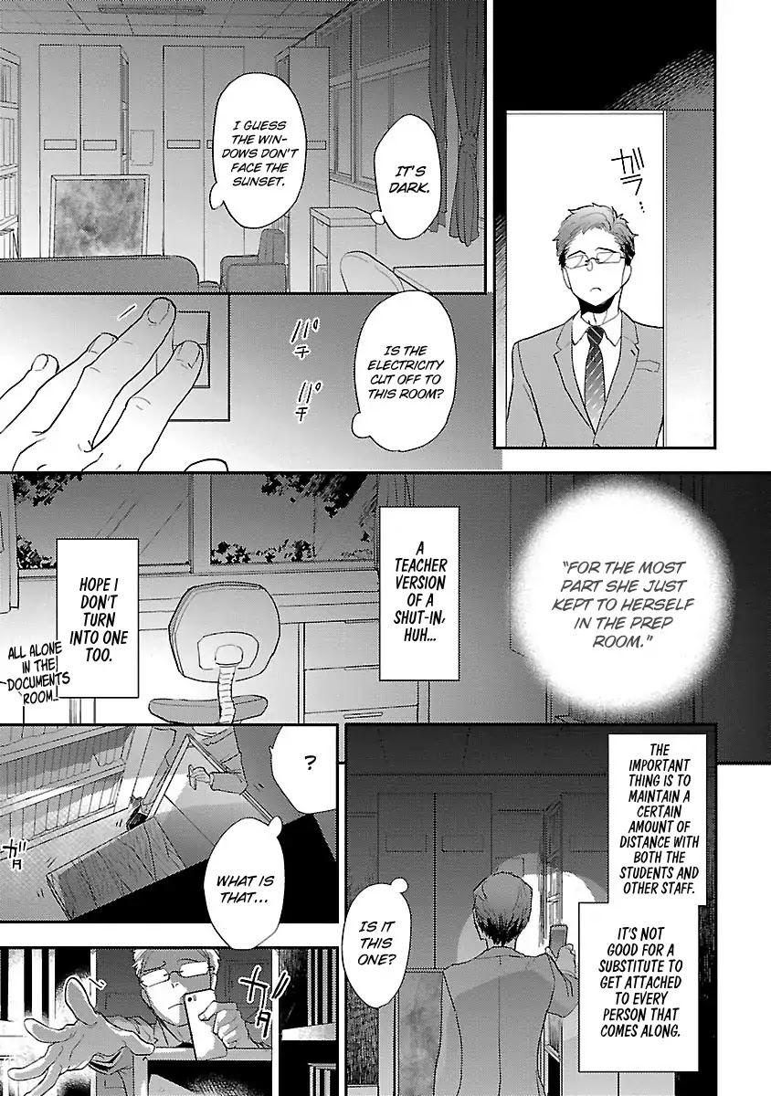 Teacher! Let's Have A Scary Story Chapter 1 page 14 - Chapter 1