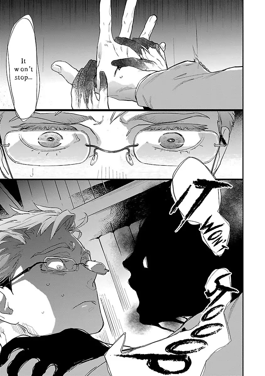 Teacher! Let's Have A Scary Story Chapter 1 page 16 - Chapter 1