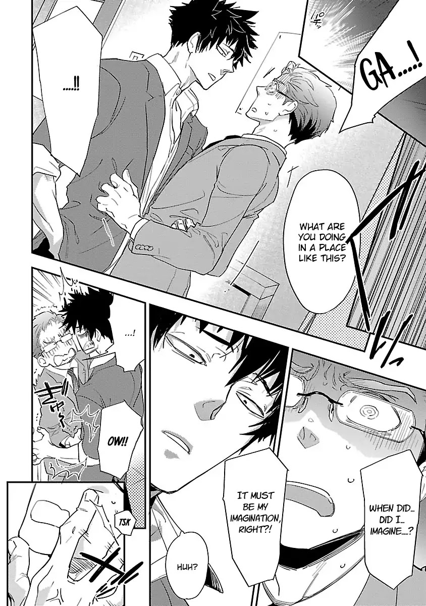 Teacher! Let's Have A Scary Story Chapter 1 page 17 - Chapter 1