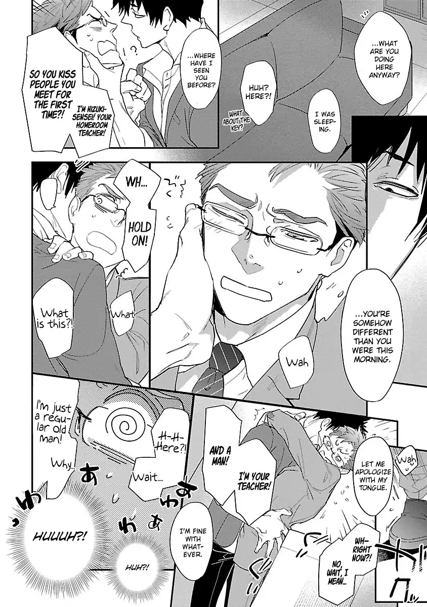 Teacher! Let's Have A Scary Story Chapter 1 page 19 - Chapter 1