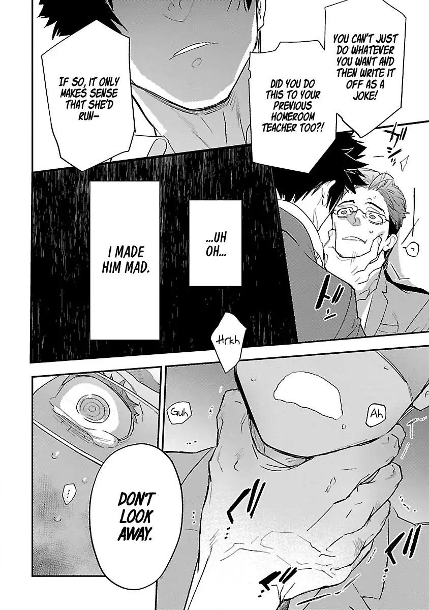 Teacher! Let's Have A Scary Story Chapter 1 page 21 - Chapter 1