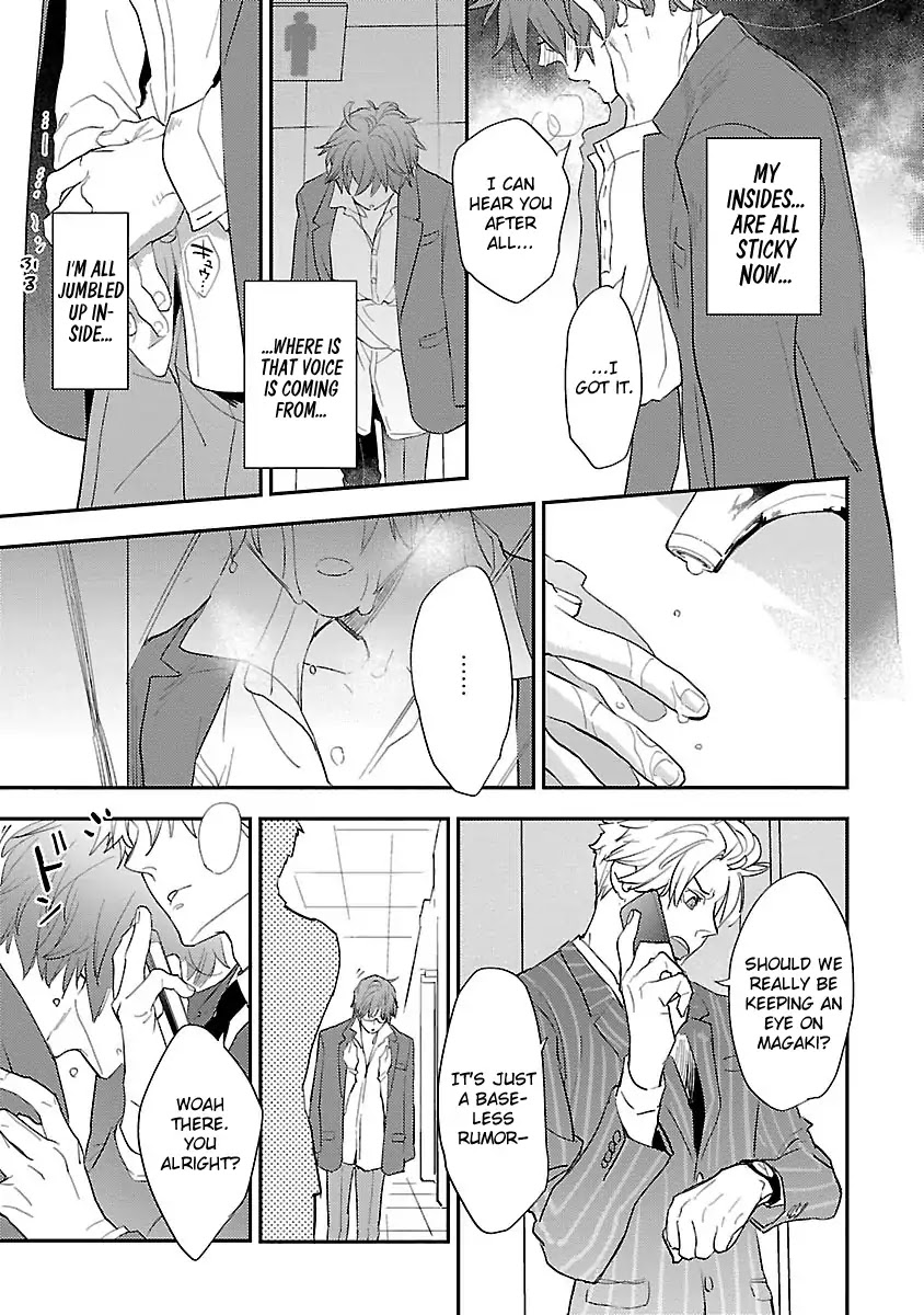 Teacher! Let's Have A Scary Story Chapter 1 page 28 - Chapter 1