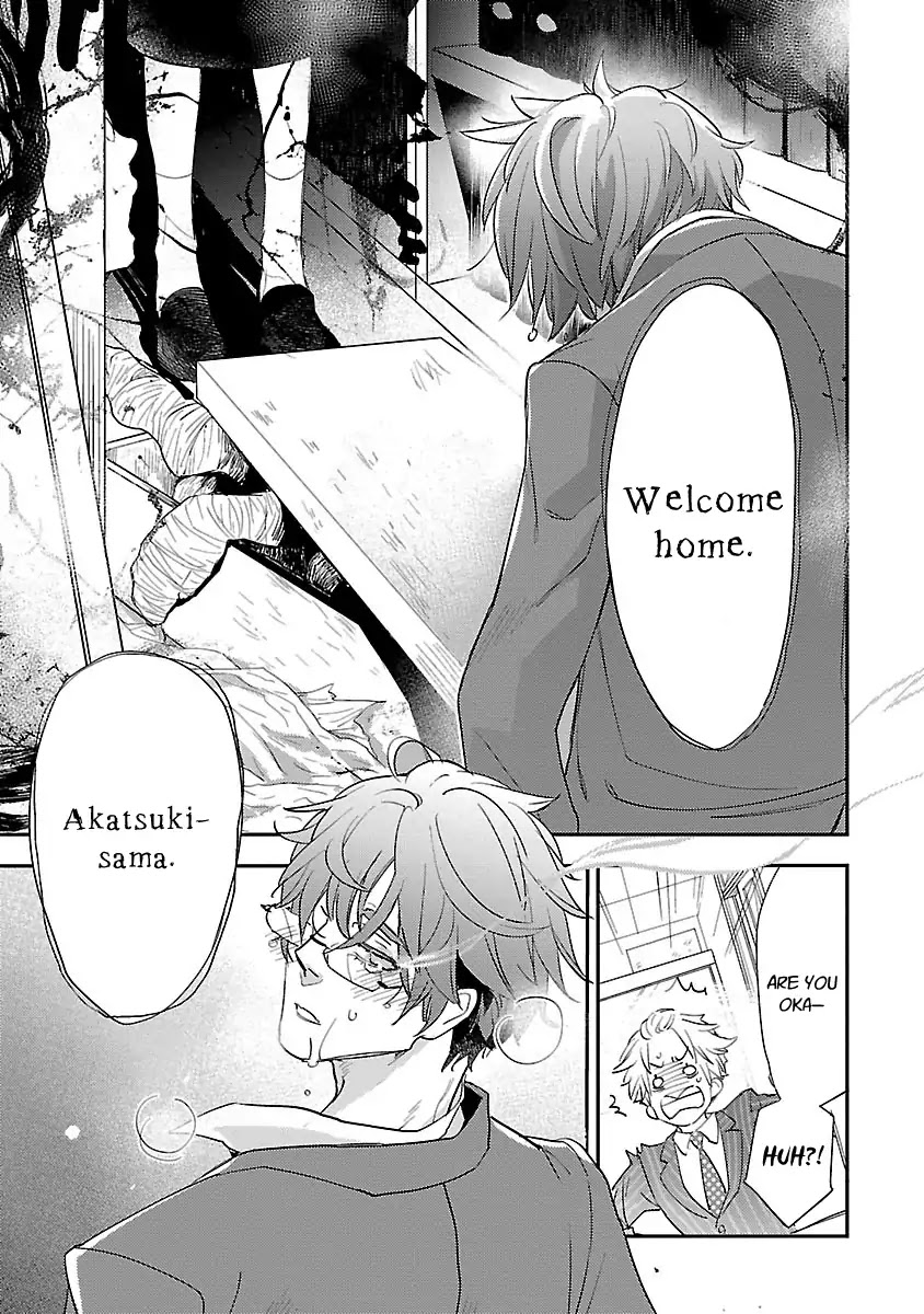 Teacher! Let's Have A Scary Story Chapter 1 page 30 - Chapter 1
