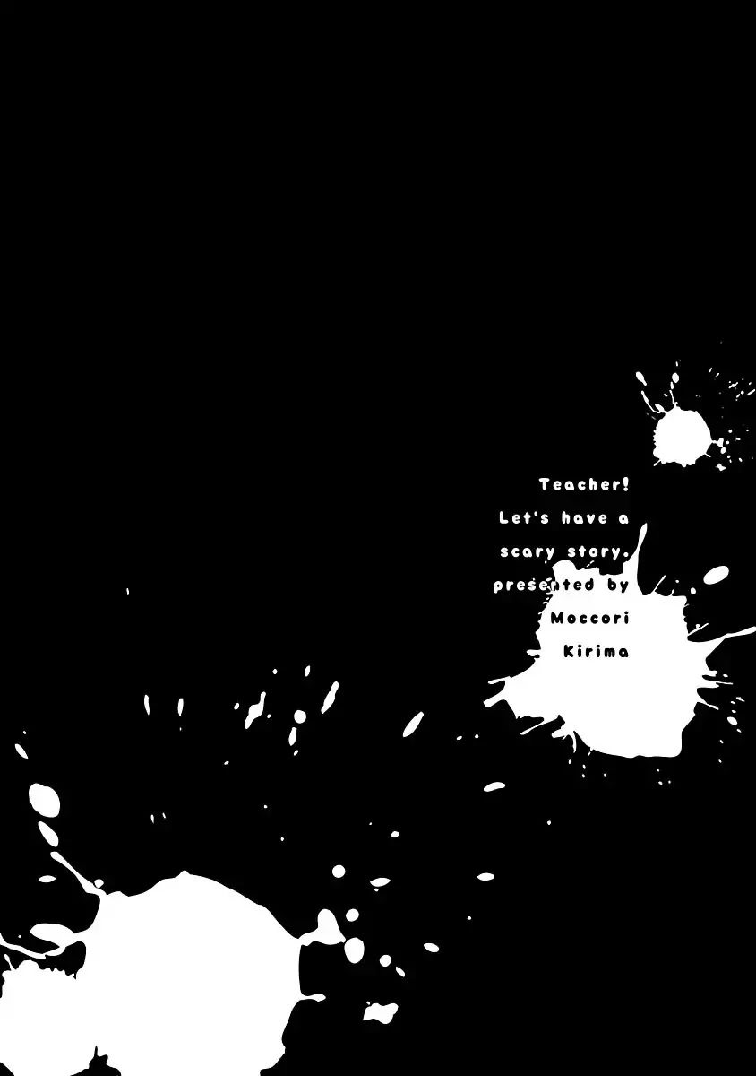 Teacher! Let's Have A Scary Story Chapter 1 page 31 - Chapter 1