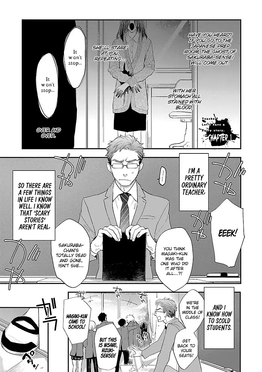 Teacher! Let's Have A Scary Story Chapter 1 page 6 - Chapter 1
