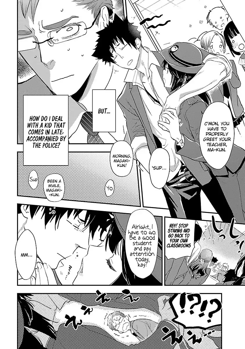 Teacher! Let's Have A Scary Story Chapter 1 page 7 - Chapter 1