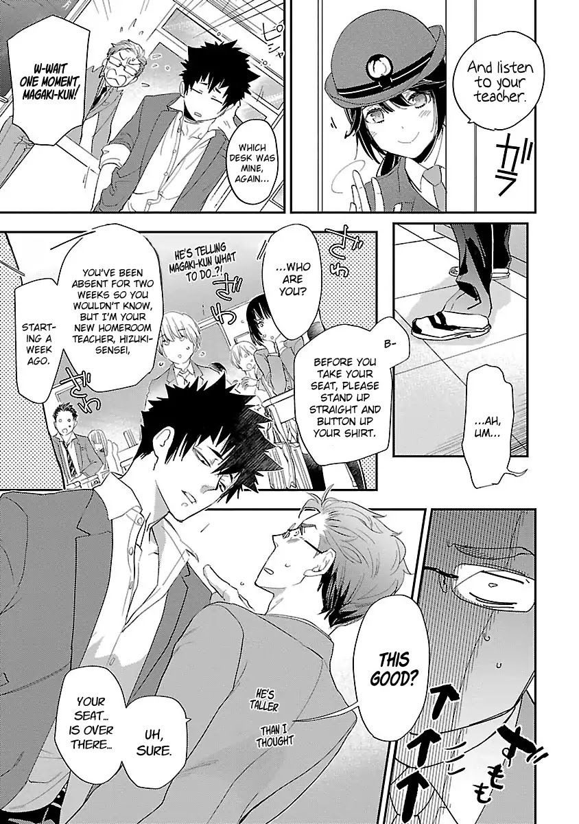 Teacher! Let's Have A Scary Story Chapter 1 page 8 - Chapter 1