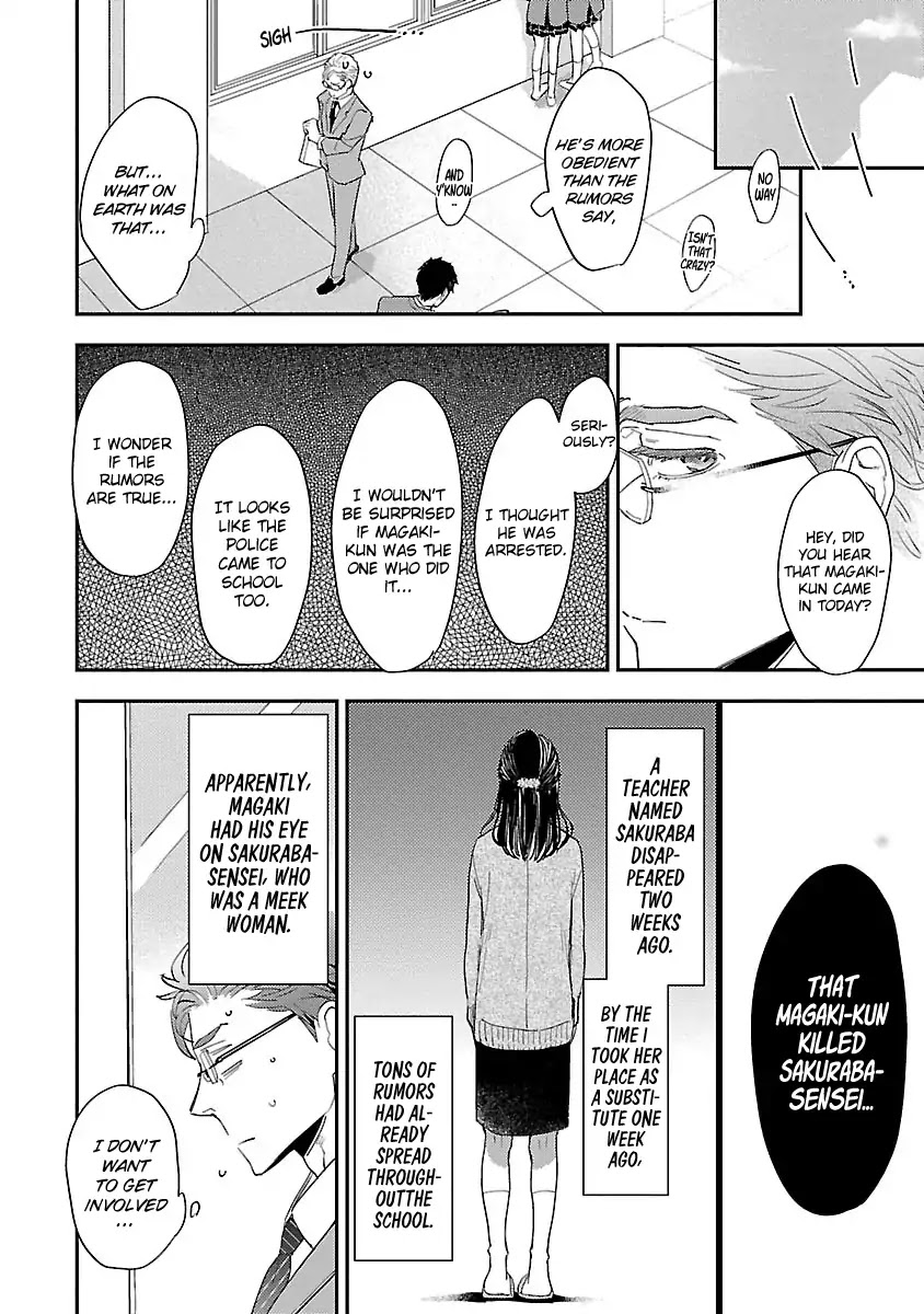 Teacher! Let's Have A Scary Story Chapter 1 page 9 - Chapter 1