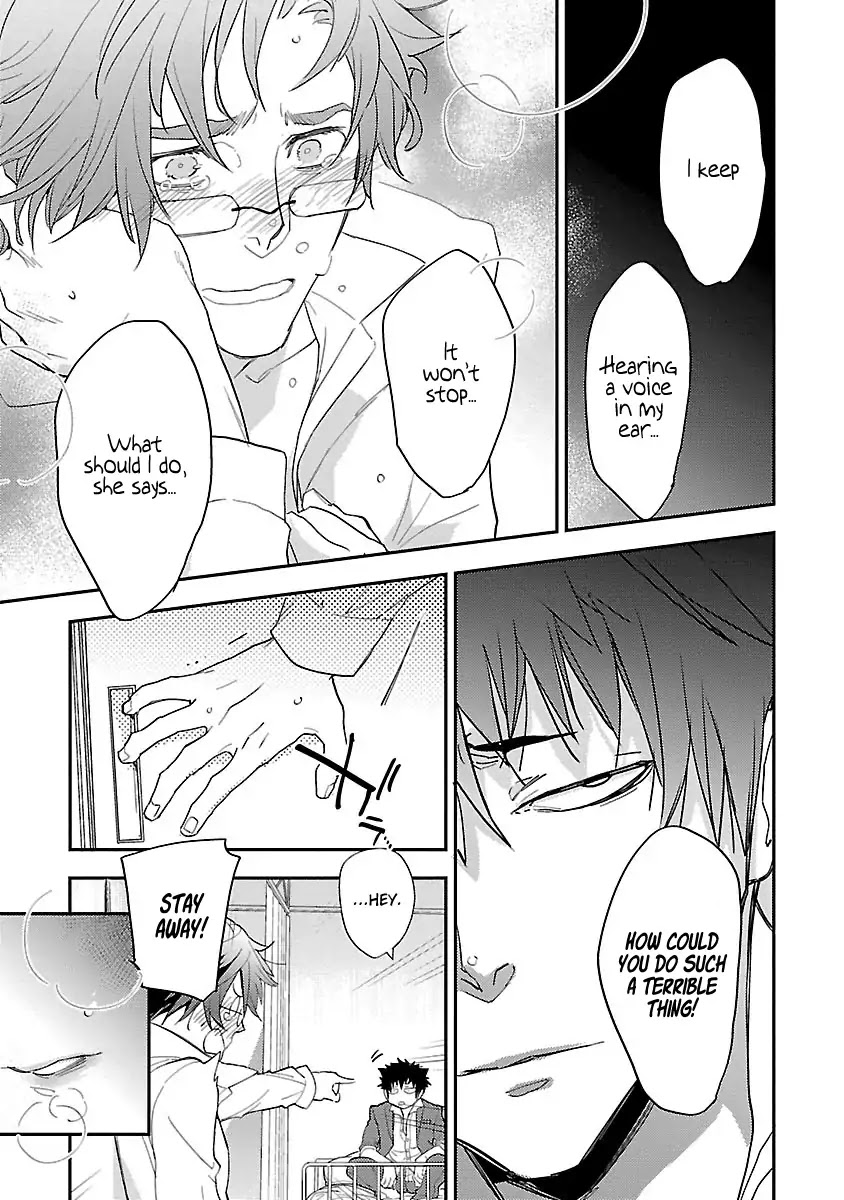 Teacher! Let's Have A Scary Story Chapter 2 page 14 - Chapter 2: 2nd Story