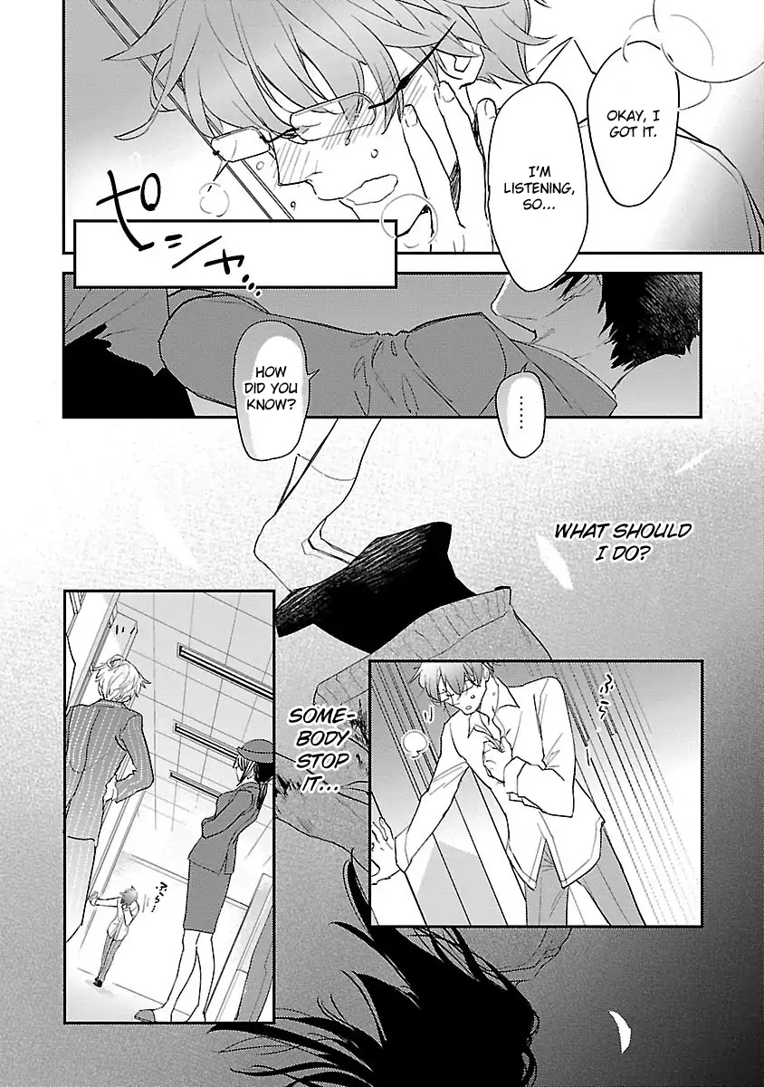 Teacher! Let's Have A Scary Story Chapter 2 page 15 - Chapter 2: 2nd Story