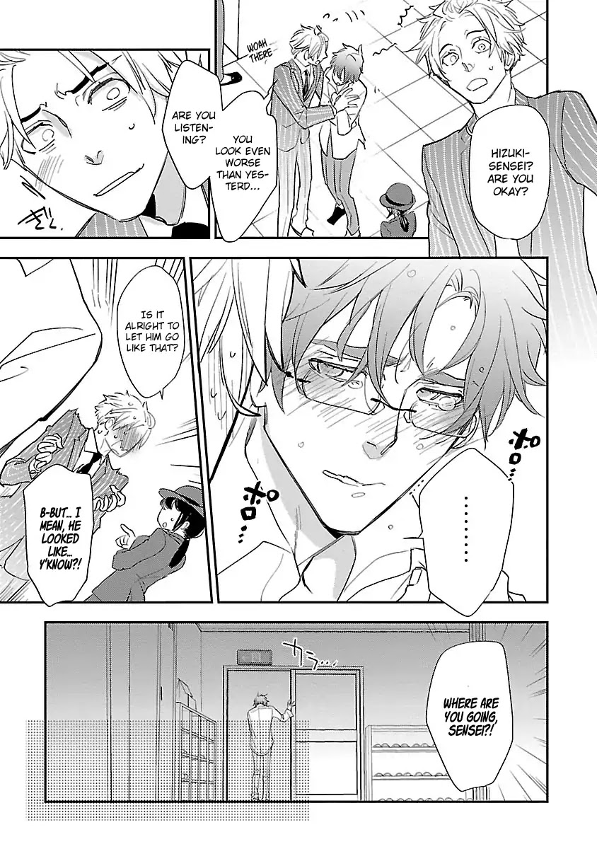 Teacher! Let's Have A Scary Story Chapter 2 page 16 - Chapter 2: 2nd Story
