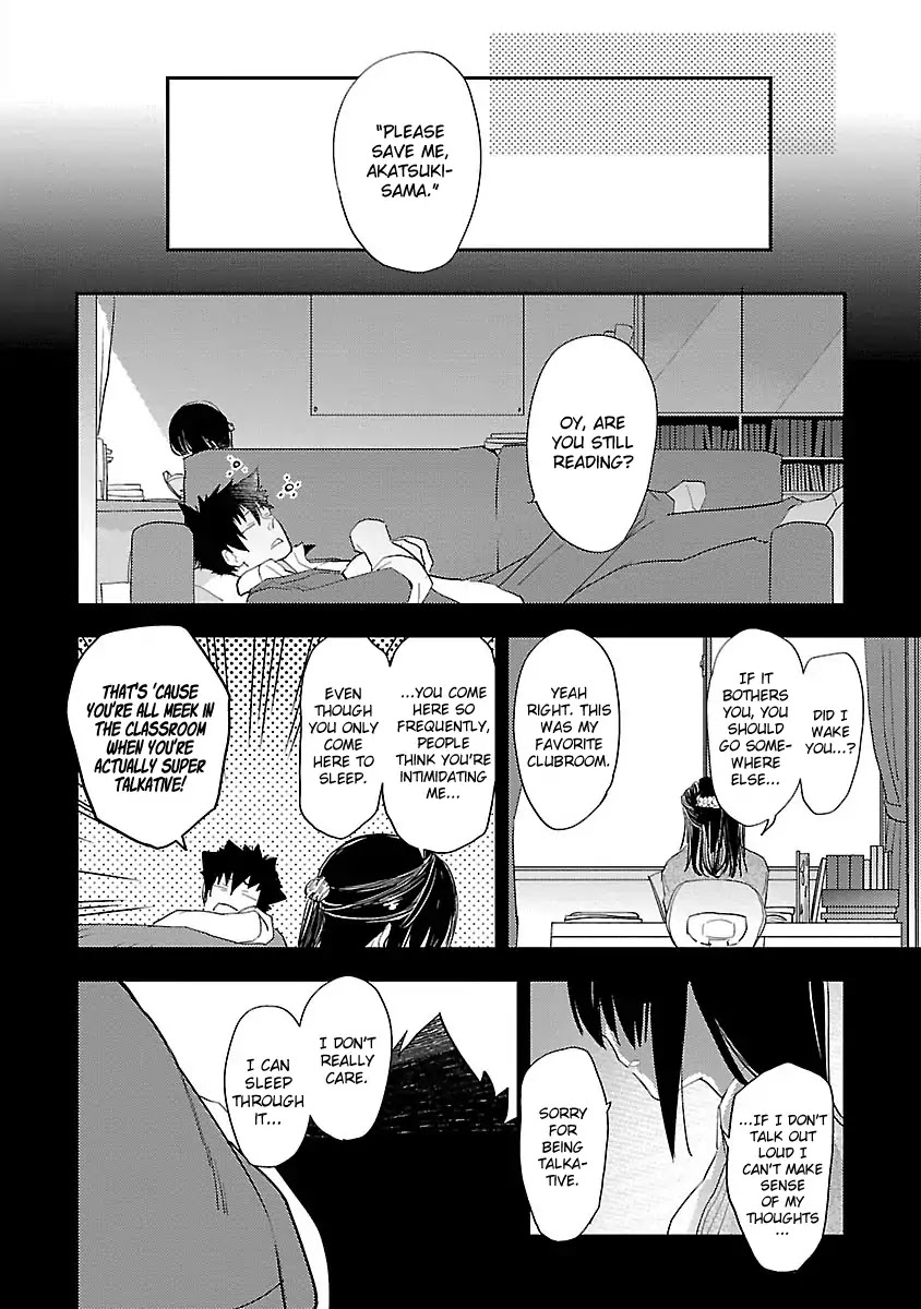 Teacher! Let's Have A Scary Story Chapter 2 page 17 - Chapter 2: 2nd Story