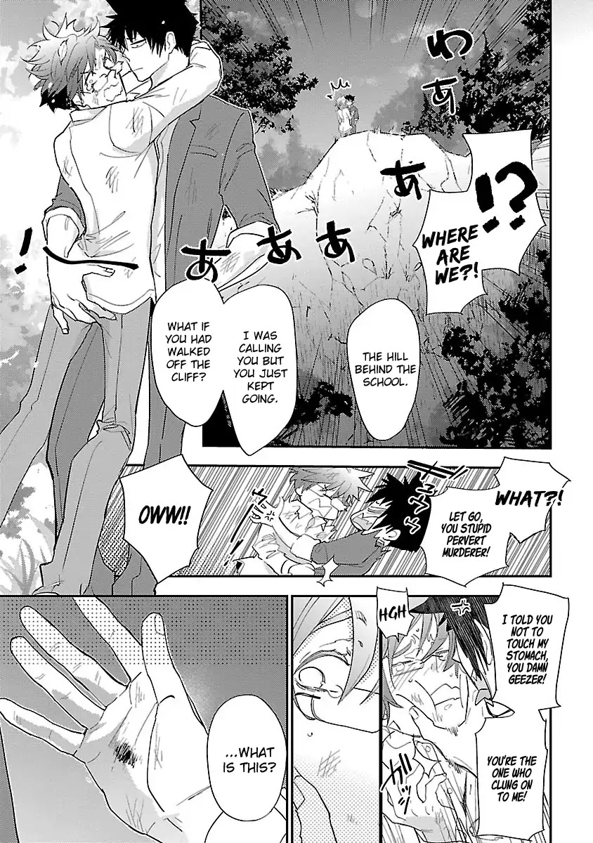 Teacher! Let's Have A Scary Story Chapter 2 page 20 - Chapter 2: 2nd Story