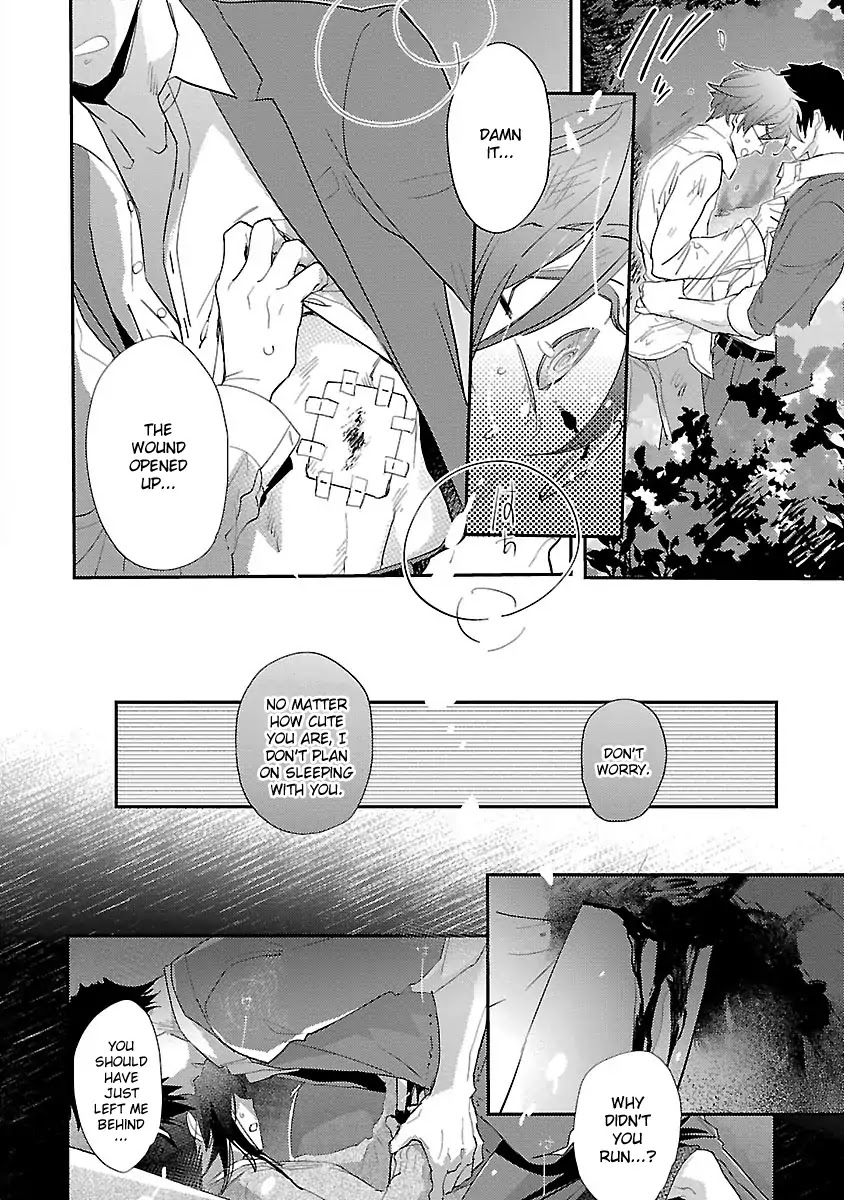 Teacher! Let's Have A Scary Story Chapter 2 page 21 - Chapter 2: 2nd Story