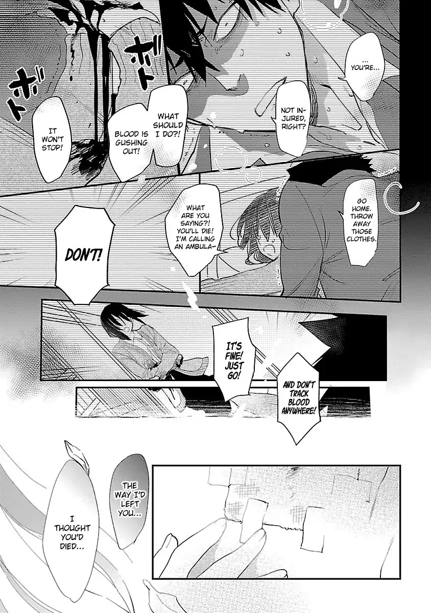 Teacher! Let's Have A Scary Story Chapter 2 page 22 - Chapter 2: 2nd Story