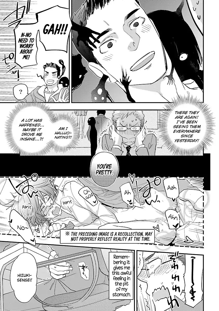 Teacher! Let's Have A Scary Story Chapter 2 page 4 - Chapter 2: 2nd Story