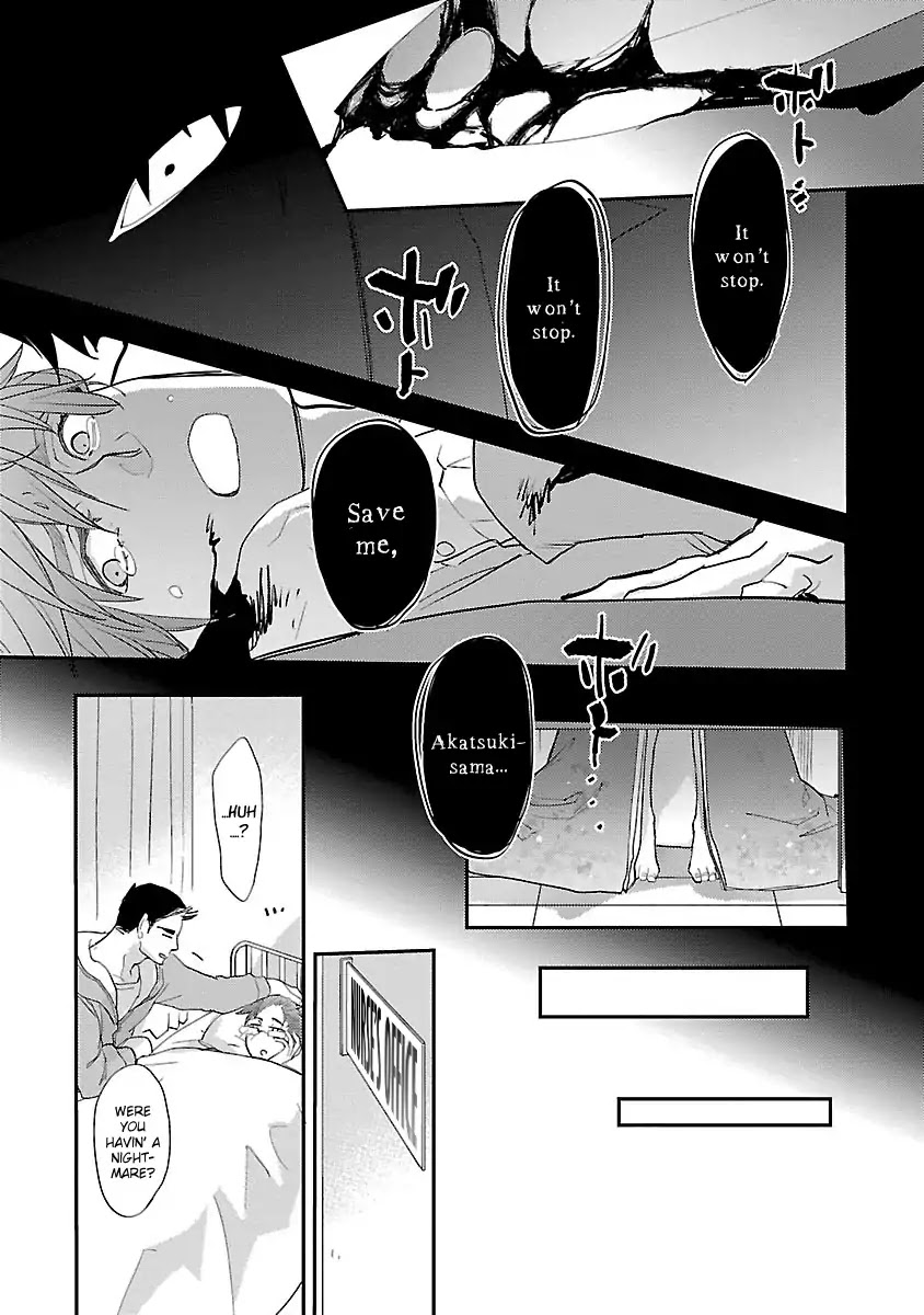 Teacher! Let's Have A Scary Story Chapter 2 page 8 - Chapter 2: 2nd Story