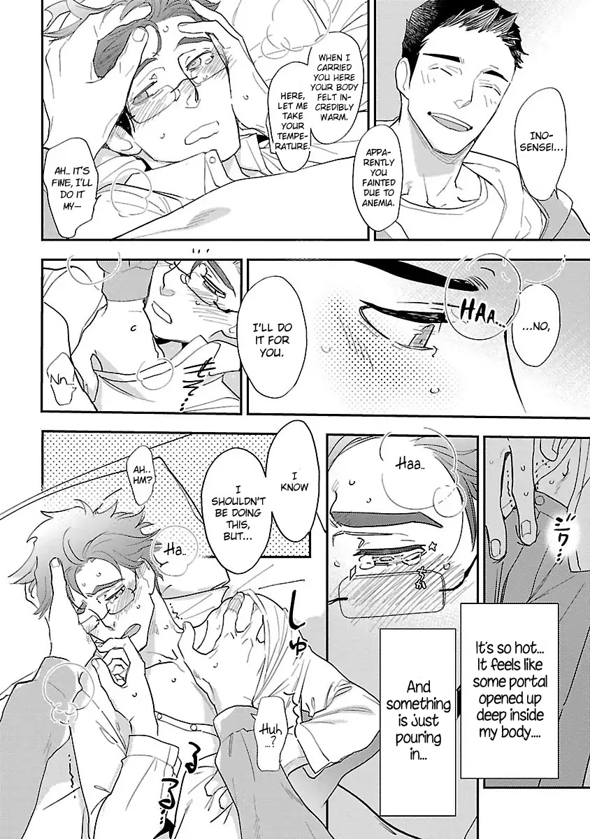 Teacher! Let's Have A Scary Story Chapter 2 page 9 - Chapter 2: 2nd Story