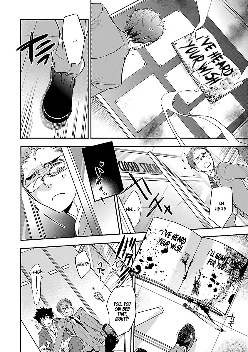 Teacher! Let's Have A Scary Story Chapter 3 page 11 - Chapter 3: 3rd Story