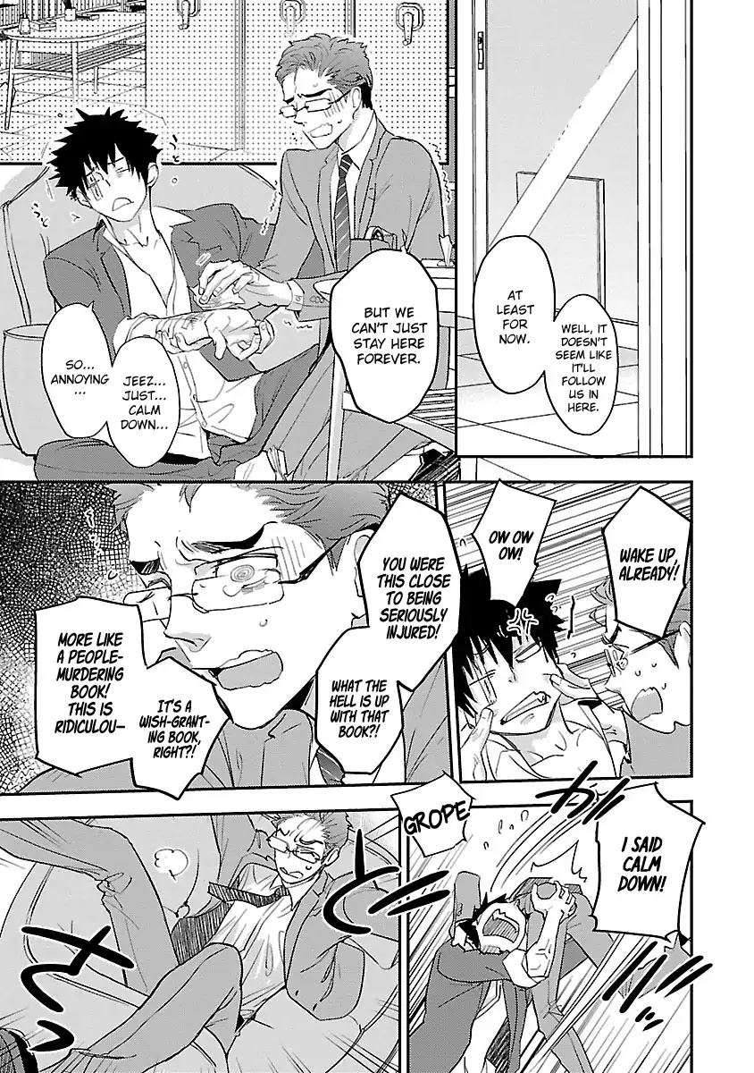 Teacher! Let's Have A Scary Story Chapter 3 page 12 - Chapter 3: 3rd Story