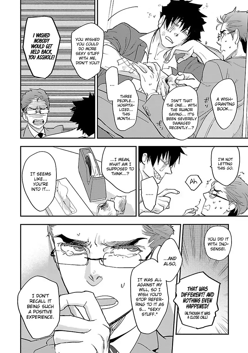 Teacher! Let's Have A Scary Story Chapter 3 page 13 - Chapter 3: 3rd Story